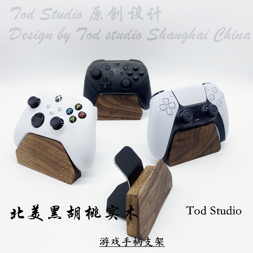 Gaming Console Gp Pro - Support de manette de jeu personnalisé