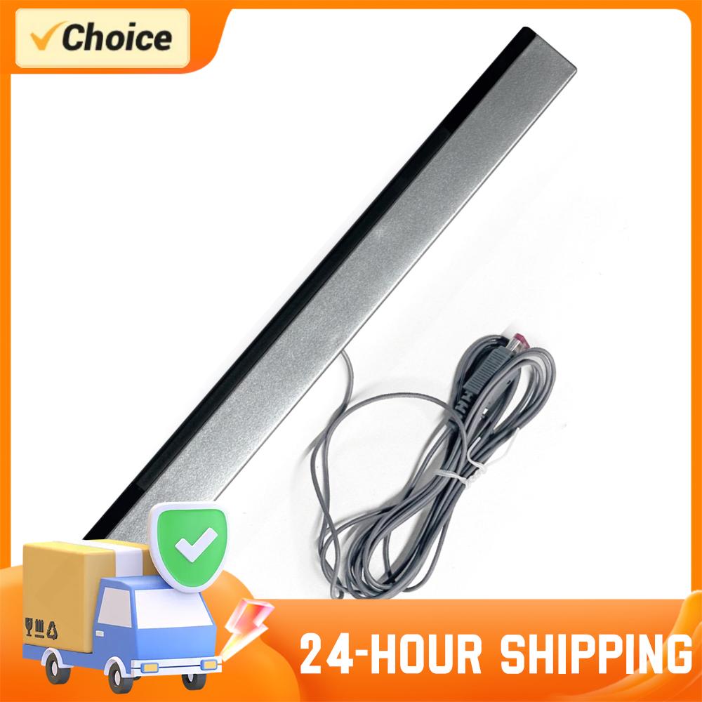 Barre de capteur de mouvement  - Gaming Console With Motion Sensor avis et prix