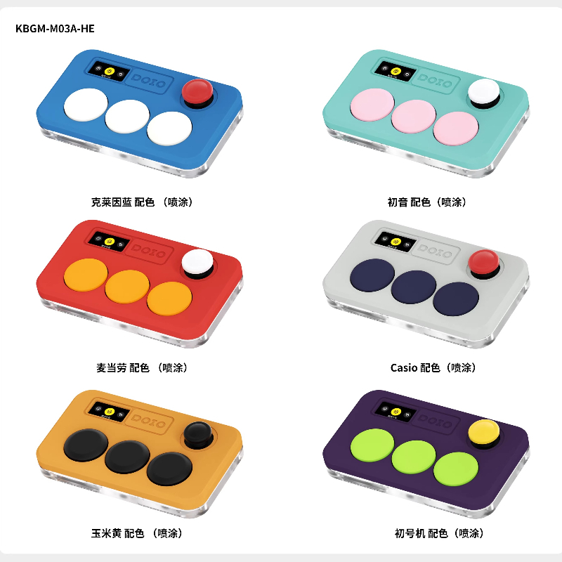 Clavier de jeu magnétique fila - Gaming Console Uk avis et prix