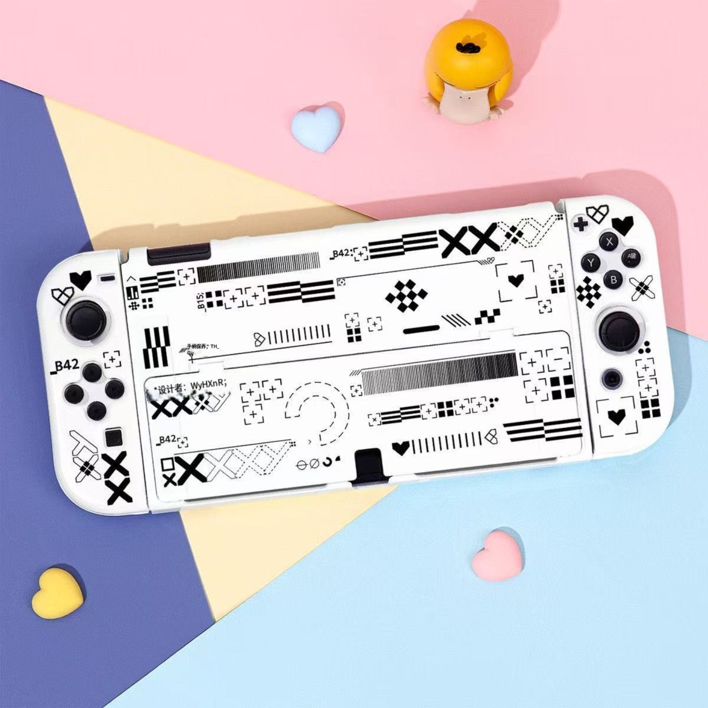 Coque de protection imprimée p - Gaming Console Design avis et prix