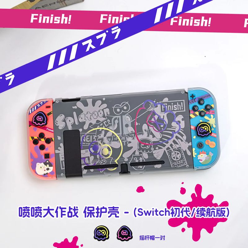 Étui de protection Anime Switc - Gaming Console Controller avis et prix